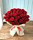 Букет 29 Красных роз в Мухоршибири