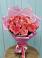 Букет 15 Розовых роз Равель в Мухоршибири