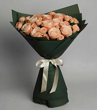 Букет Элегантный в Мухоршибири